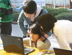 ����У԰�н���ѧԺ