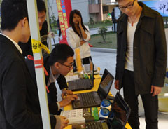 Z�����ϲƾ���ѧվ