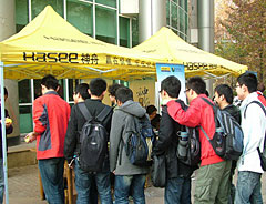 ���۱ʼǱ��߽�������