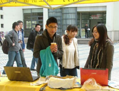 ����У԰���߽����ѧԺ
