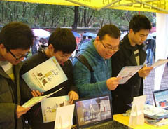 �����߽��Ͼ���ҵ��ѧ