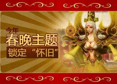 ����ұ���� �����˲�3�������㻳��