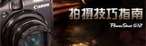 ����G12��������ָ��