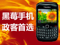 ��ݮ�ƶ����񲻶��� �ƶ�3G�źŸ��б���