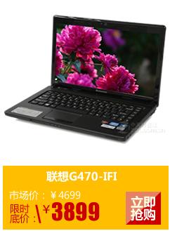 G470