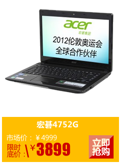 �곞4752G