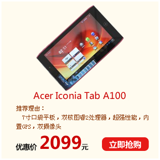 ���A100
