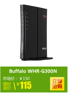 Buffalo WHR-G300N����·��