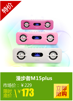 ������ M15PLUS ����
