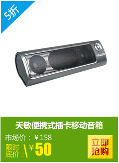 ����TL302��Я�忨ʽ����