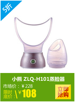 С�� ZLQ-H101������