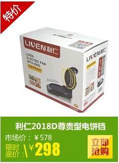 ����2018D����ʹ�Ȧ�ĵ����