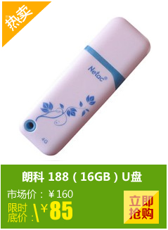 �ʿ� 188��16GB��