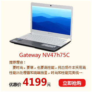 NV47