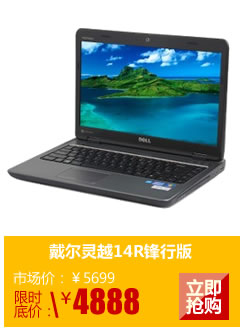 dell ��Խ14R