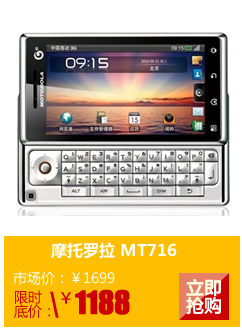 Ħ������MT716