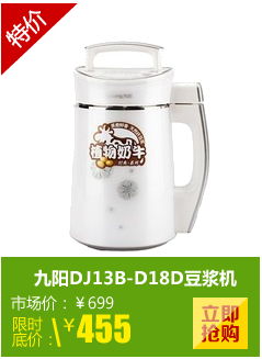 ����DJ13B-D18D������