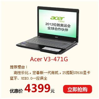 �곞V3-471