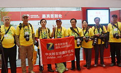 ��ֱ��P&E2012��ZOL��Ӱ��̳�����ȷ��Ŵ�����չ��