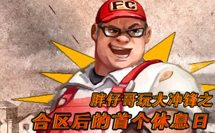 ���и��桶���桷 ��ͨ�����Ժ��һ����Ϣ��
