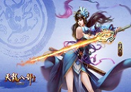 �轣��üMM