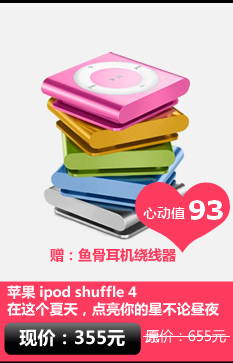 ƻ��shuffle