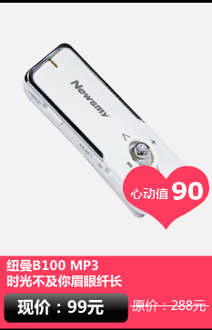 Ŧ�� B100