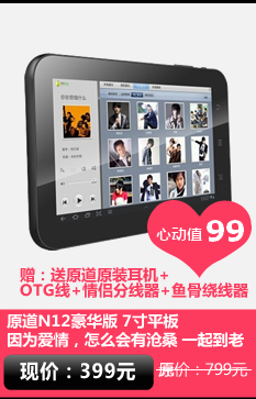ԭ��N12������