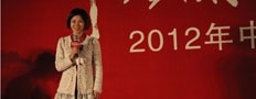 磺2012ZOL