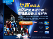 ��ǿ����