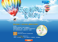 �����˱�