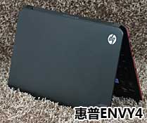  ENVY4