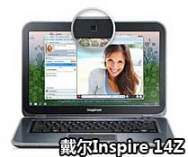  Inspiron 14Z