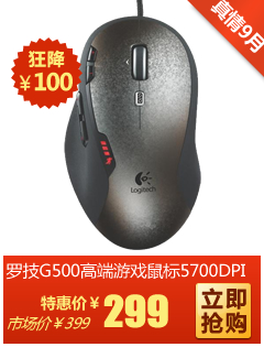 ޼G500