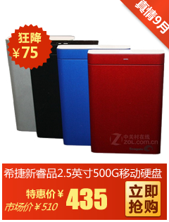 ϣƷ500G