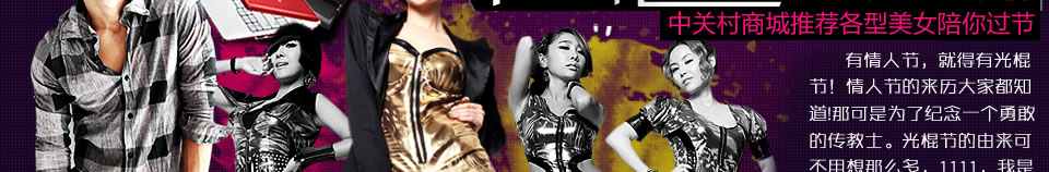 �йش��̳��Ƽ�������Ů�������