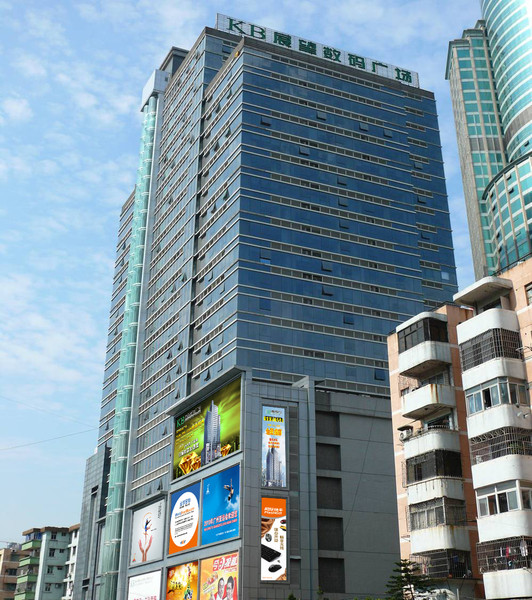 广州kb展望数码广场