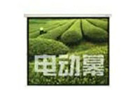 红叶150寸电动(4*3)天津丽影特惠850