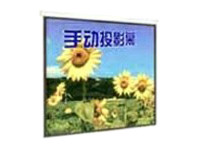 红叶投影幕布(84英寸/玻珠/4:3)安徽特价促销中