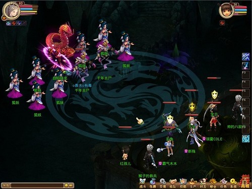 老版本龙神 ce3G2ogUIcaoU.jpg