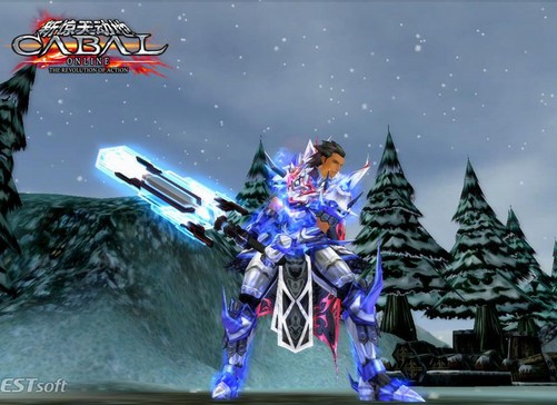 堪比激光剑《新惊天动地》武器最新时装:雷剑