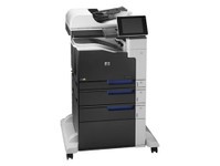 HP M775f一体机武汉宏盛办公促销28000
