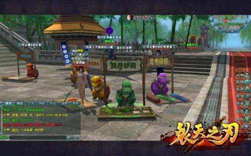 什么时候天地变为江湖 ceCajEw67u8E.jpg