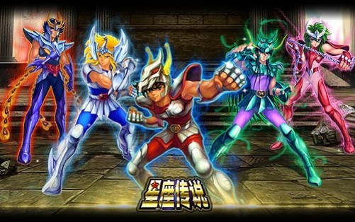 再战十二宫要玩自研新作《星座传说》原画集