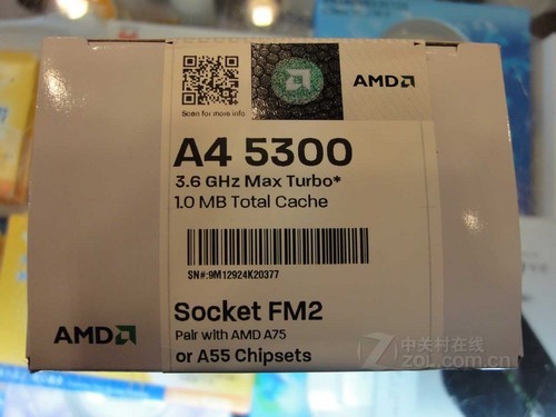 超实惠装机套装 amd a4-5300大促销