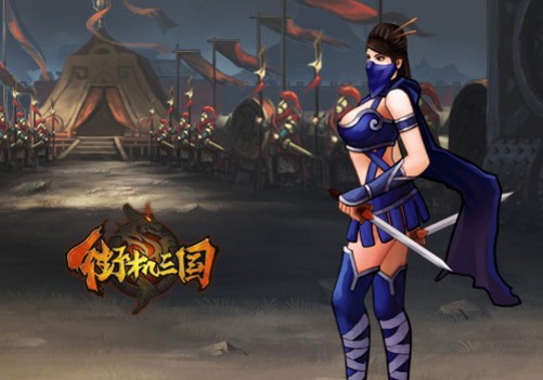 麻辣女兵《街机三国》貂蝉引领美色征服