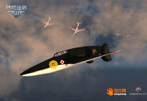 震电改单挑四架bots il-40