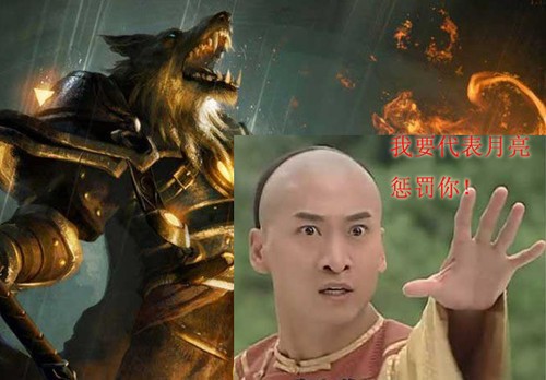 欢乐园烈火战神纯爷们就该这样