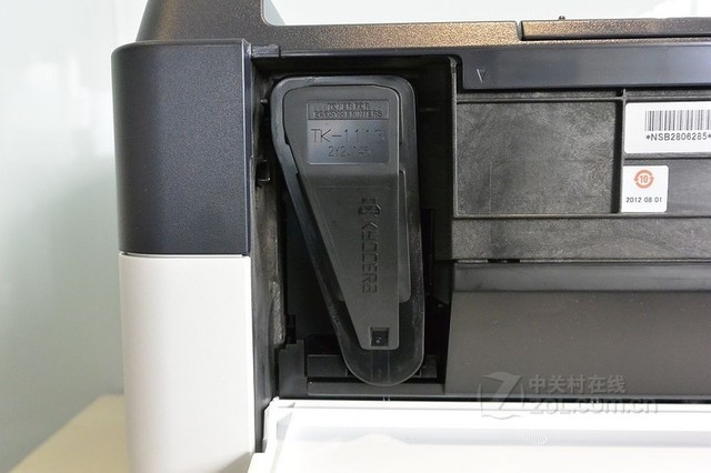 fs-1040 