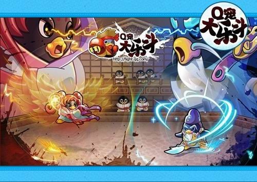 q宠大乐斗远航排行q宠新活动q宠大乐斗